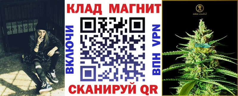 Купить закладку ГАШИШ  Конопля  СК  АМФ  Меф  Нижний Ломов