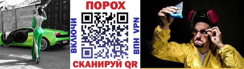 АМФЕТАМИН 98% Нижний Ломов