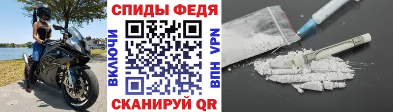 Купить где  Нижний Ломов  Амфетамин Розовый 