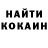 Кетамин ketamine Julia Bespalko