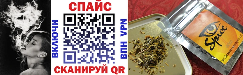 Купить  Нижний Ломов  БУТИРАТ вода 