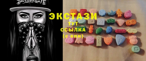 кокаин Белоозёрский