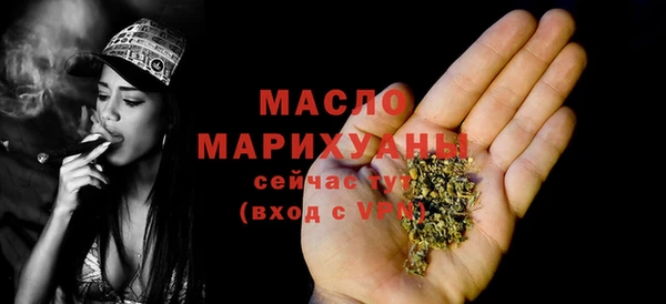 марки lsd Беломорск