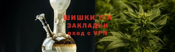 марки lsd Беломорск