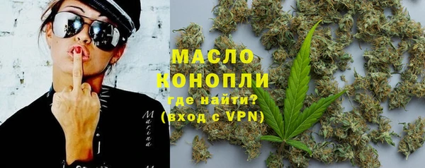 марки lsd Беломорск
