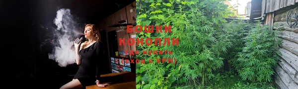 марки lsd Беломорск