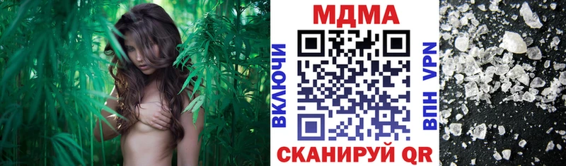 Купить где  Нижний Ломов  МДМА VHQ 