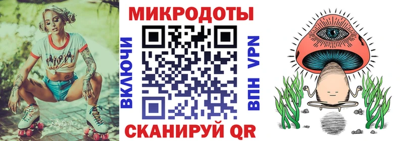Купить где  Нижний Ломов  Галлюциногенные грибы GOLDEN TEACHER 